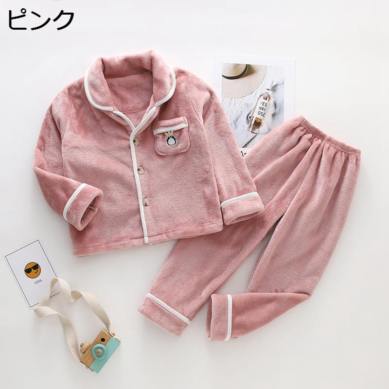 20%OFFݥۥå ѥ  եͥ  Ҷ դ ܡ 륺 ΢ 2å ȥåץ+...