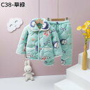 【20%OFFクーポン〜】パジャマ キッズ用 中綿入り 春秋冬 襟付き ルームウェア フランネル 寝巻き 男女兼用 子供服 ボア 厚手 前開き 2点セット トップス+ズボン ウェストゴム もこもこ 肌に優しい 可愛い 部屋着 ナイトウェア(3)