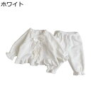 【20%OFFクーポン~】キッズ 長袖パジャマ フランネル 寝巻き 春秋冬 襟付き 子供服 前開き 2点セット トップス+ズボン 男女兼用 ジュニア 裏起毛 厚手 ウェストゴム 防寒 もこもこ 肌に優しい 可愛い 暖かい 部屋着 ナイトウェア