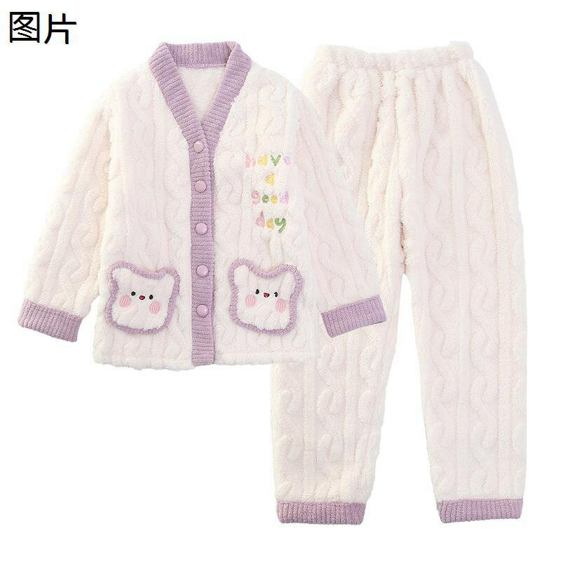 20%OFFݥۥѥ Ҷ λ ս / Vͥå 롼० եͥ Ĺµѥ 륺  ΢ ...