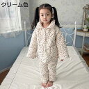 【20%OFFクーポン~】パジャマ ベビー服 春秋冬 中綿入り 花柄 長袖パジャマ 厚手 肉付け ルームウェア ジュニア ボーイズ ガールズ 2点セット トップス+ズボン 前開き ふんわり 保温 防寒 暖かい かわいい 肌に優しい 部屋着 ナイトウェア