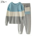 【20%OFFクーポン~】キッズ 長袖パジャマ フランネル 寝巻き 春秋冬 子供服 クルーネック 男女兼用 ジュニア 裏起毛 厚手 2点セット トップス+ズボン 縞柄 防寒 もこもこ 肌に優しい 可愛い 暖かい ふんわり 部屋着 ナイトウェア