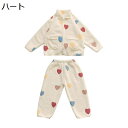 【20%OFFクーポン〜】ルームウェア 子供服 フランネル 春秋冬 女の子 パジャマ 襟付き ハート柄 ボア 前開き 厚手 柔らかい 寝間着 上下セット トップ...