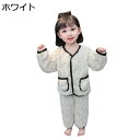 【20%OFFクーポン~】ルームウェア キッズ 春秋冬 薄手 Vネック 寝巻き 子供服 ボーイズ ガールズ 無地 前開き ボア 上下セット トップス+ズボン ウェストゴム 保温 モコモコ 柔らかい 可愛い ゆったり あったか 部屋着 ナイトウェア