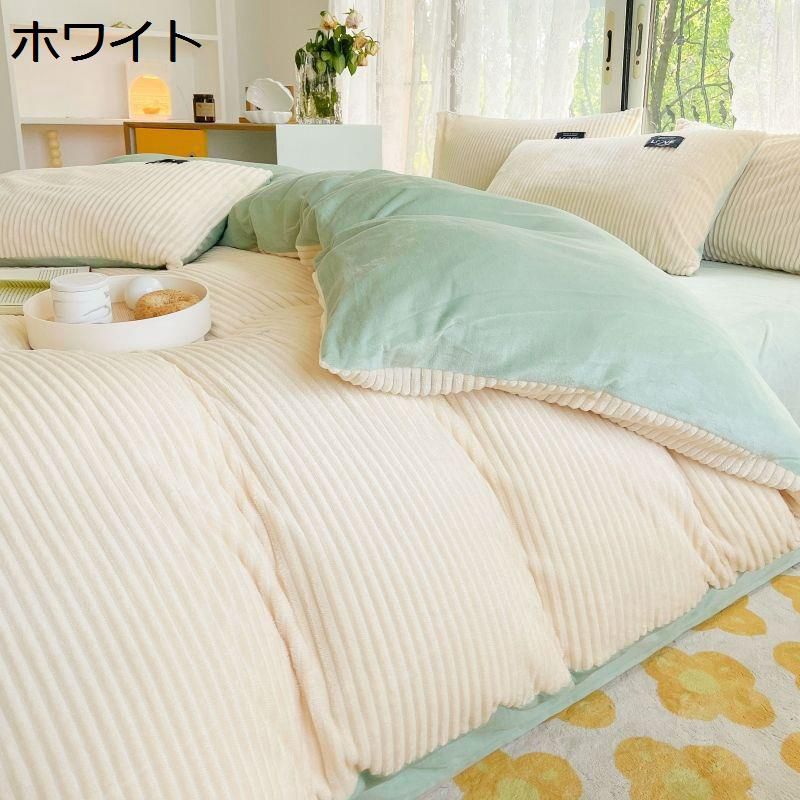 【20%OFFクーポン】掛け布団カバー あったか 秋冬用 極細マイクロファイバー 吸湿発熱 速乾 静電気防止..