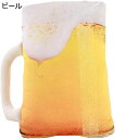 【20%OFFクーポン〜】ぬいぐるみ 食べ物 ビール ケーキ 大きい 抱き枕 かわいい 縫い包み ふわふわ もちもち 癒し リアル 添い寝 洗える お祝い おいしいそ(3)
