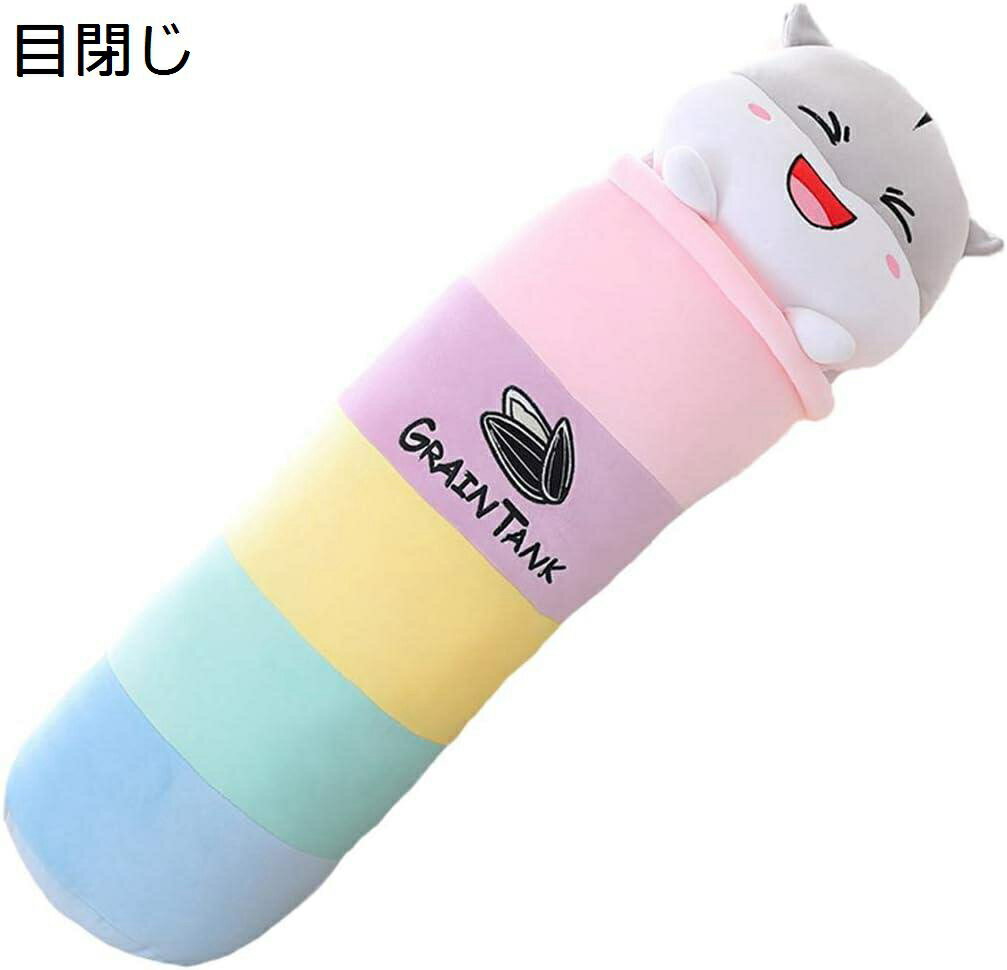 【20%OFFクーポン～】ぬいぐるみ ハムスター ネズミ 大きい 抱き枕 かわいい 縫い包み ふわふわ もちもち 癒し リアル 添い寝 洗える お祝い プレゼント