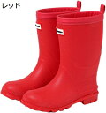 【20%OFFクーポン~】レインブーツ キッズ 女の子 レインシューズ キッズ 子供 雨靴 男の子 軽量 雨具 柔軟性 耐久性 滑り止め 可愛い 通園 通学 アウトドア 梅雨対策 17CM~22CM
