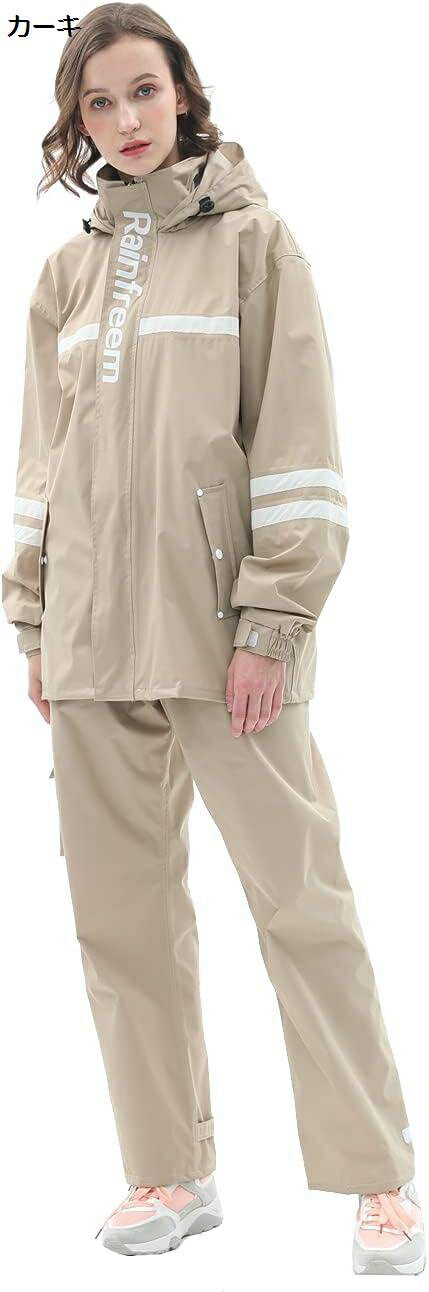 【20%OFFクーポン〜】レインウェア上下セット レディース レインコート メンズ レインスーツ 上下セット 男性 雨合羽 女性 カッパ 男女兼用 雨着 釣り ...