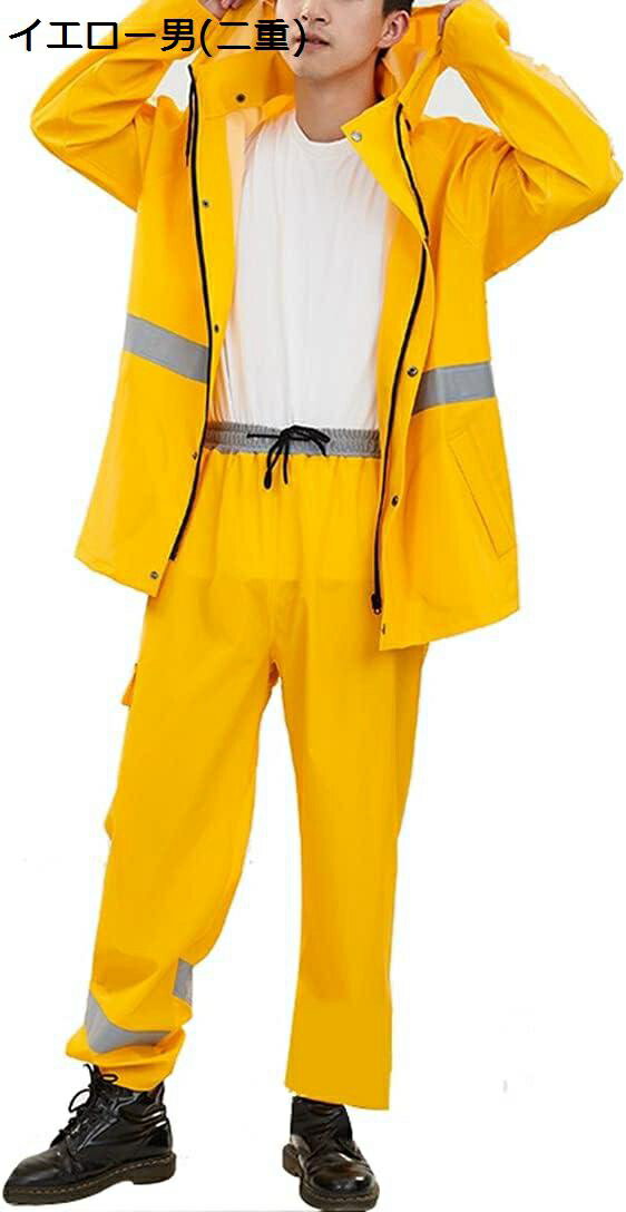 【20%OFFクーポン〜】スマートフォンレインウェア 上下セット メンズ 透湿 レインコート レディース 防水 おしゃれ レインスーツ 男女兼用 撥水 カッパ ...