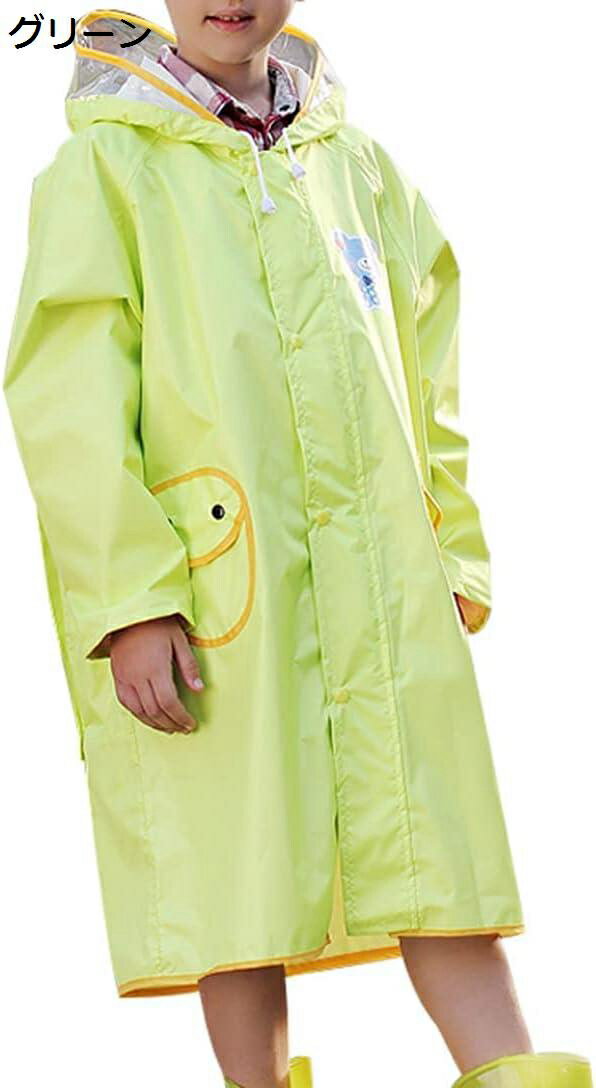 【20%OFFクーポン〜】レインコート キッズ ランドセル レインポンチョ 視認性 雨具 男の子 撥水 合羽 女の子 つば付き 通園 通学 遠足 梅雨対策 収納袋付き カッパ S~L