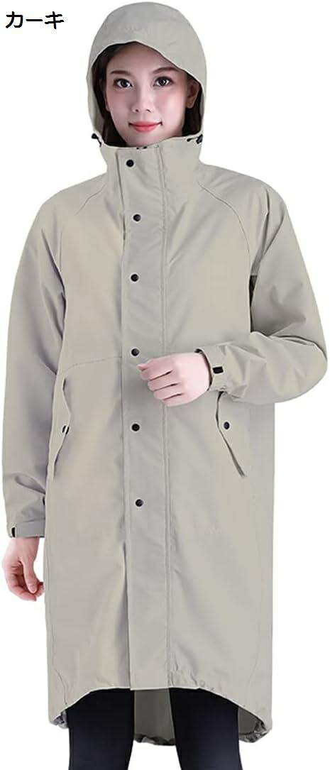 【20%OFFクーポン〜】レインコート メンズ 防水 ポンチョ レディース 撥水 雨合羽 男女兼用 雨着 防風 カッパ 自転車 原付 アウトドア 通勤通学 梅雨...