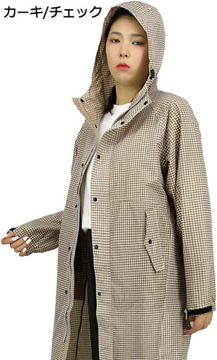 【20%OFFクーポン〜】レインコート メンズ 防水 ポンチョ レディース 撥水 雨合羽 男女兼用 雨着 防風 カッパ 自転車 原付 アウトドア 通勤通学 梅雨対策 収納袋付き 雨具 S~3XL