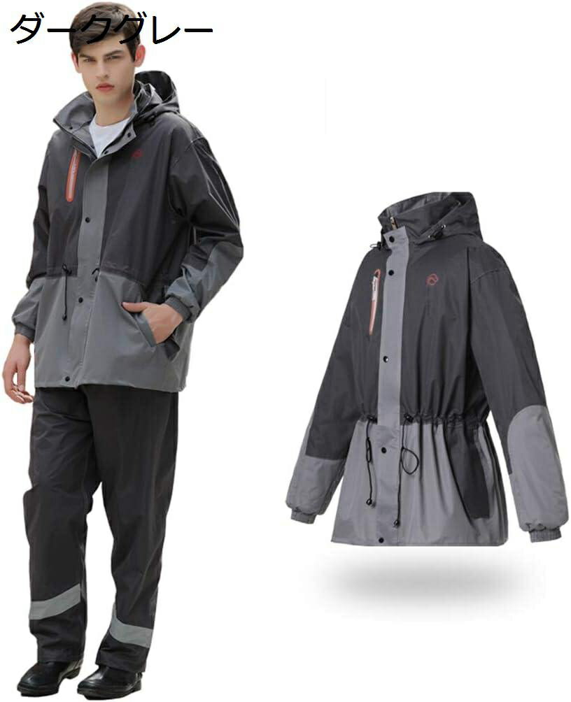 【20%OFFクーポン〜】レインコート 男女兼用 レインスーツ 上下セット メンズ レインウェア上下セット レディース 雨合羽 男性 カッパ 女性 防汚 自転車...