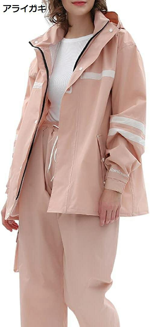 【20%OFFクーポン〜】レインウェア 上下セット メンズ 透湿 レインコート レディース 防風 男女兼用 撥水 カッパ 女性 防水 雨合羽 男性 自転車 バイク 雨着 ゴルフ 釣り 雨具 登山 通勤 通学 梅雨対策 収納袋付き S-4XL