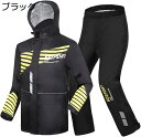 【20%OFFクーポン~】レインウェア上下セット レインコート メンズ レインスーツ 上下セット 雨合羽 カッパ 撥水 防水 透湿 自転車 雨着 登山 釣り 雨具 通勤 通学 バイク リュック レインスーツ 梅雨?台風対策 S~2XL