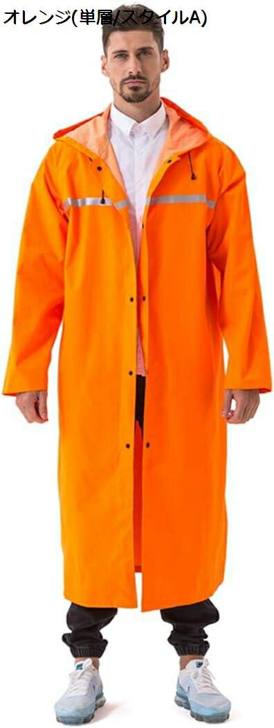 【20%OFFクーポン〜】レインコート メンズ レインウエア レディース レインポンチョ 男性 カッパ 女性 雨合羽 自転車用 バイク用 雨具 スクーター レイ...