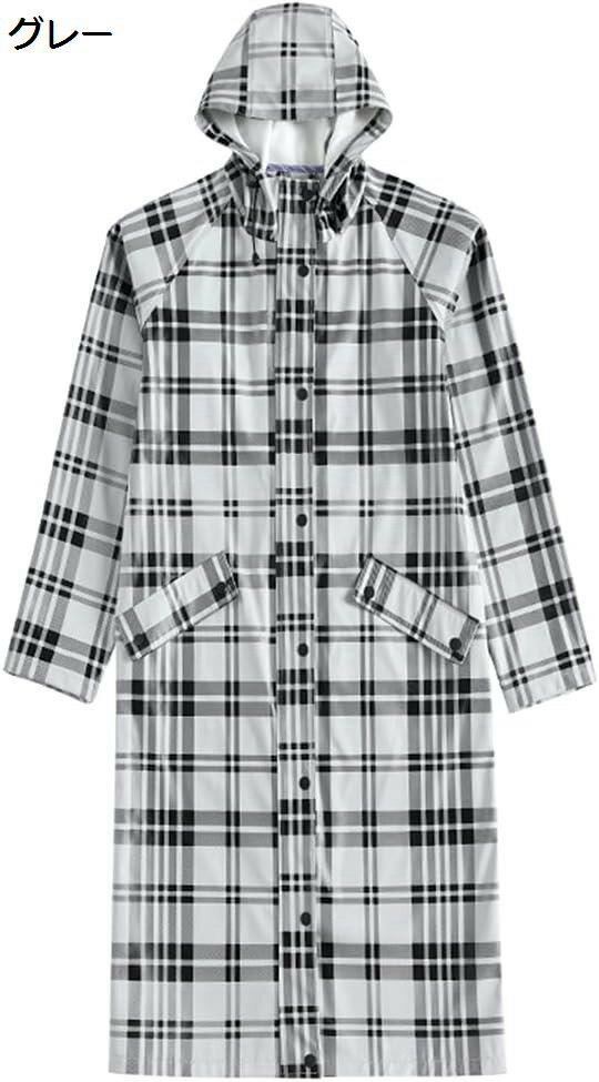 【20%OFFクーポン〜】おしゃれレインポンチョ メンズ 透湿 レインコート レディース 防風 雨合羽 男女兼用 撥水 雨着 防水 雨具 耐久性 カッパ 自転車...