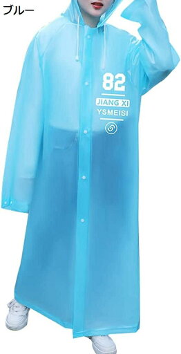 K-WORK R-01 OXハードレインスーツ ブラック M (品番:R01-BK-M)(注番1141979)