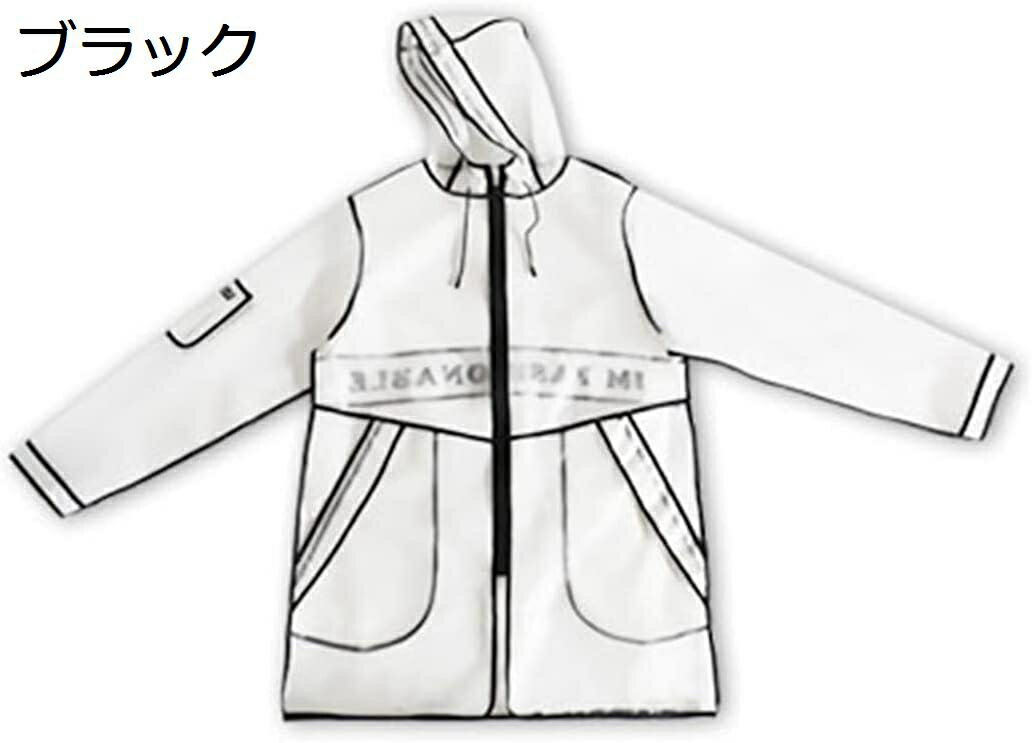 【20%OFFクーポン〜】おしゃれなレインコート メンズ 防水 ポンチョ レディース 撥水 雨合羽 男女兼用 防風 雨着 防汚 カッパ ゴルフ スポーツ観戦 ア...