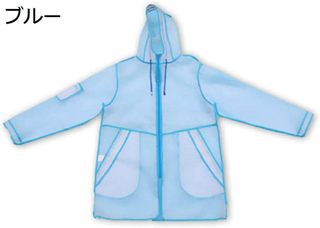【20%OFFクーポン〜】おしゃれなレインコート メンズ 防水 ポンチョ レディース 撥水 雨合羽 男女兼用 防風 雨着 防汚 カッパ ゴルフ スポーツ観戦 アウトドア 通勤通学 梅雨対策 雨具 M~XL