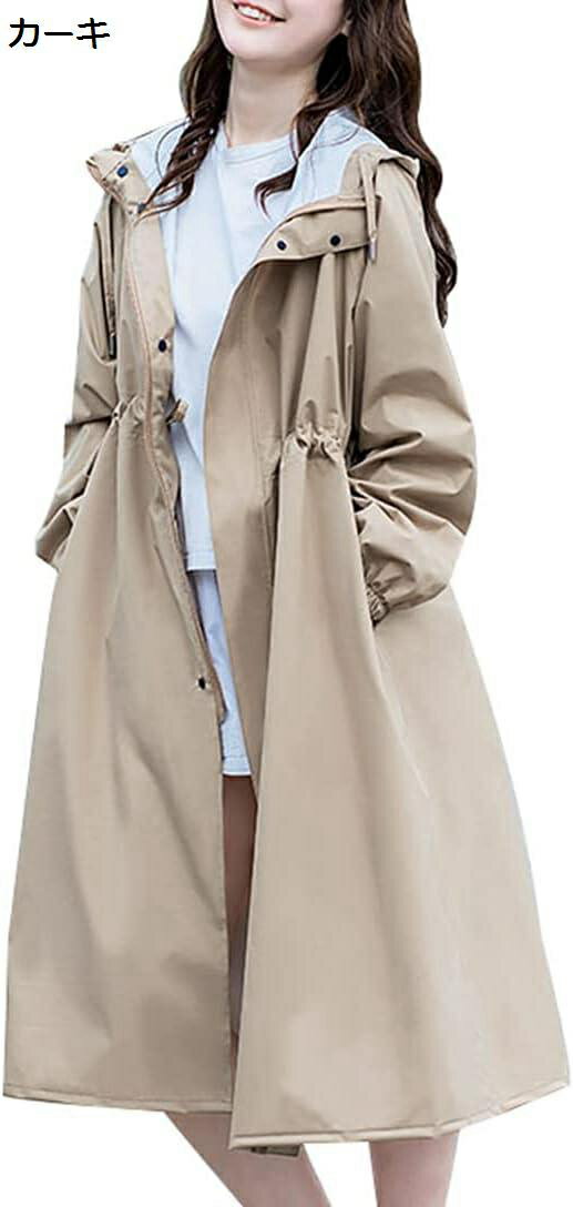 【20%OFFクーポン〜】おしゃれなレインコート 女性 つば付き ポンチョ レディース 透湿 雨合羽 撥水 雨着 防水 カッパ スポーツ観戦 ゴルフ アウトドア...