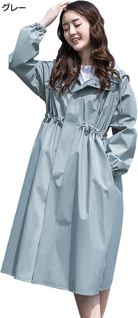 【20%OFFクーポン〜】おしゃれなレインコート 女性 つば付き ポンチョ レディース 透湿 雨合羽 撥水 雨着 防水 カッパ スポーツ観戦 ゴルフ アウトドア 通勤通学 梅雨対策 収納袋付き 雨具 M~XL