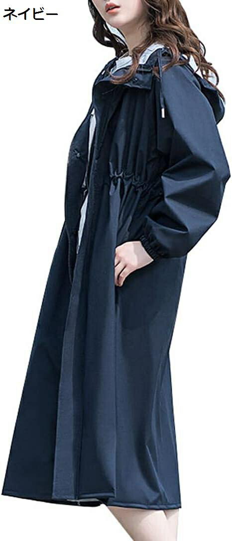 【20%OFFクーポン〜】おしゃれなレインコート 女性 つば付き ポンチョ レディース 透湿 雨合羽 撥水 雨着 防水 カッパ スポーツ観戦 ゴルフ アウトドア 通勤通学 梅雨対策 収納袋付き 雨具 M~XL
