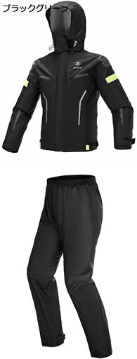 【20%OFFクーポン〜】レインウェア 上下セット メンズ レインスーツ上下セット レディース 撥水 視認性 カッパ 男性 防水 雨合羽 女性 透湿 男女兼用 自転車 バイク 雨着 ゴルフ 釣り 雨具 登山 通勤 通学 梅雨?台風対策 収納袋付き M-3XL