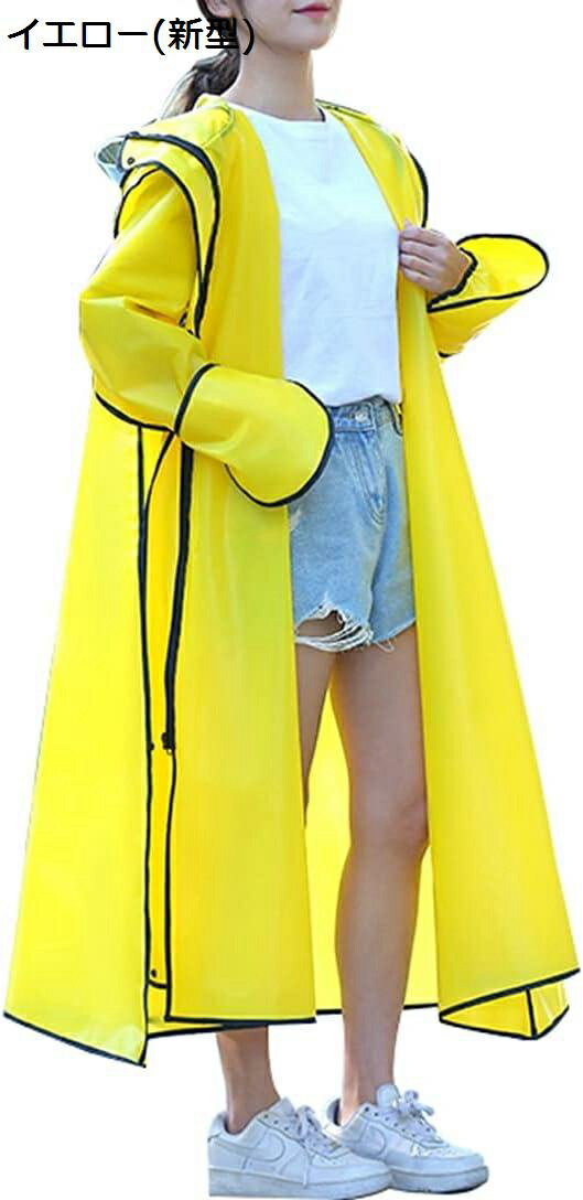 【20%OFFクーポン〜】レインコート メンズ つば付き ポンチョ レディース 防風 雨合羽 男女兼用 撥水 雨着 防水 カッパ 自転車 原付 アウトドア 通勤...