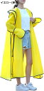 【20%OFFクーポン〜】レインコート メンズ つば付き ポンチョ レディース 防風 雨合羽 男女兼用 撥水 雨着 防水 カッパ 自転車 原付 アウトドア 通勤...