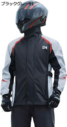 【20%OFFクーポン〜】レインスーツ 上下セット メンズ 通気 レインウェア 上下セット レディース 防水 カッパ 女性 撥水 雨合羽 男性 防風 雨着 反射帯付き 雨具 自転車 釣り 登山 バイク 通勤 通学 梅雨?台風対策 収納袋付き M-3XL