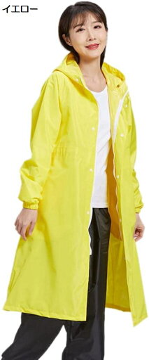 【20%OFFクーポン〜】おしゃれレインポンチョ レディース 撥水 レインコート 女性 透湿 軽量 アウトドア 雨合羽 防水 防汚 快適 自転車 バイク 雨着 フード付き ロング カッパ スポーツ 通学 通勤 梅雨対策 M-XL