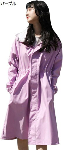 【20%OFFクーポン〜】おしゃれレインポンチョ レディース 撥水 レインコート 女性 透湿 軽量 アウトドア 雨合羽 防水 防汚 快適 自転車 バイク 雨着 フード付き ロング カッパ スポーツ 通学 通勤 梅雨対策 M-XL