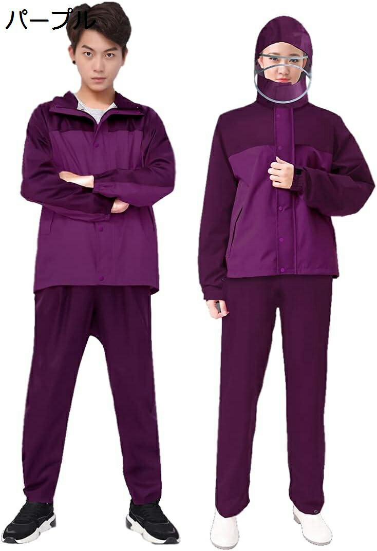 【20%OFFクーポン〜】レインウェア 上下セット メンズ 透湿 レインコート レディース 防風防水 レインスーツ つば付き 男女兼用 撥水 カッパ 女性 雨合...