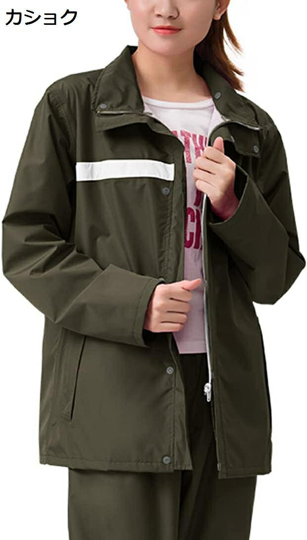【20%OFFクーポン〜】レインウェア メンズ 透湿 レインコート レディース 防水 レインスーツ 男女兼用 撥水 カッパ 女性 雨合羽 男性 自転車 バイク ...