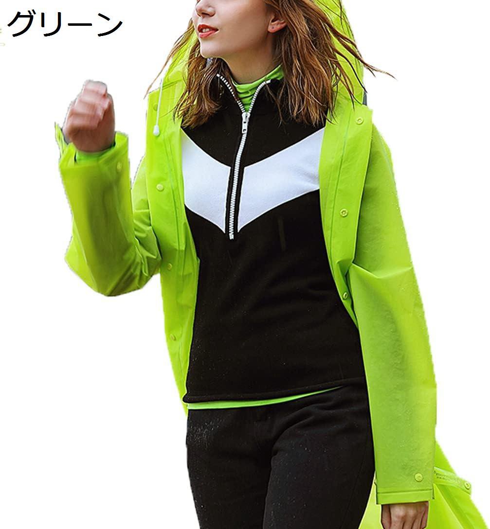 【20%OFFクーポン〜】薄いレインコート メンズ つば付き ポンチョ レディース 防風 雨合羽 男女兼用 撥水 雨着 防水 カッパ 自転車 原付 アウトドア ...