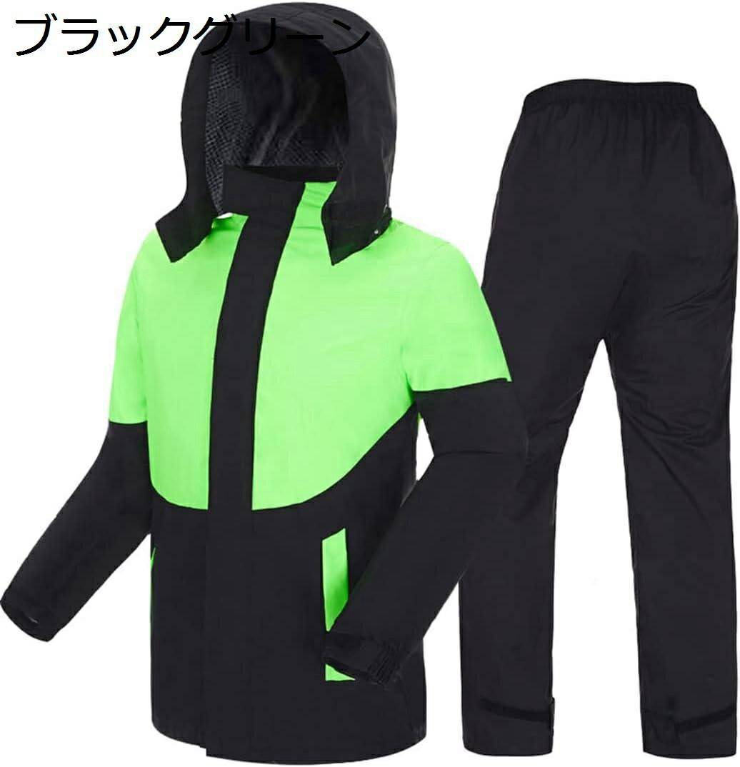 カジメイク 3440 3Dエクストラレインスーツ Rブルー L 3440-52-L 1着 ■▼152-0871 ※個人宅様送り不可
