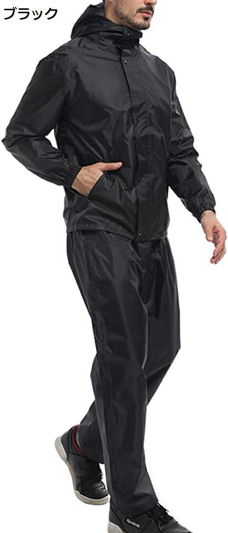 【20%OFFクーポン〜】薄いレインウェア 上下セット メンズ 透湿 防水 レインコート レディース 日焼け防止 レインスーツ 上下セット 男女兼用 撥水 カッパ 女性 雨合羽 男性 自転車 バイク 雨着 ゴルフ 釣り 雨具 登山 通勤 通学 梅雨対策 M-3XL