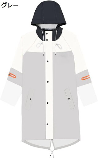 【20%OFFクーポン〜】おしゃれレインポンチョ メンズ 透湿 レインコート レディース 防風 雨合羽 男女兼用 撥水 雨着 防水 雨具 耐久性 カッパ 自転車 原付 アウトドア 通勤通学 梅雨対策 収納袋付き S~3XL 【20%OFFクーポン〜】おしゃれレインポンチョ メンズ 透湿 レインコート レディース 防風 雨合羽 男女兼用 撥水 雨着 防水 雨具 耐久性 カッパ 自転車 原付 アウトドア 通勤通学 梅雨対策 収納袋付き S~3XL