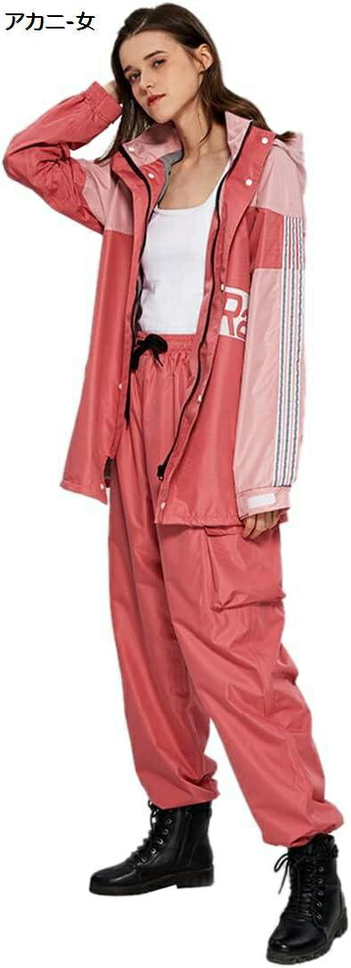 【20%OFFクーポン〜】おしゃれ レインウェア 上下セット メンズ 透湿 レインコート レディース 防水 レインスーツ 上下セット 男女兼用 撥水 カッパ 女...