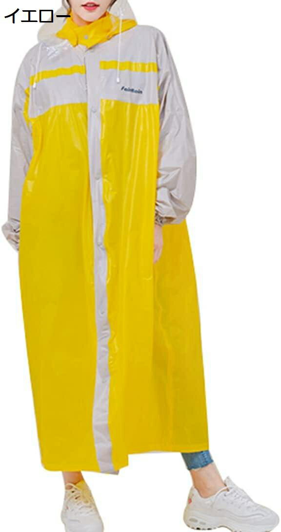 【20%OFFクーポン〜】レインコート メンズ 防水 ポンチョ レディース つば付き 雨合羽 男女兼用 撥水 雨着 視認性 カッパ 自転車 原付 アウトドア 通...