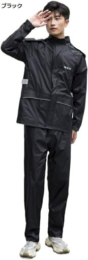 【20%OFFクーポン〜】レインウェア 上下セット メンズ 撥水 レインスーツ レディース 透湿 カッパ 反射帯 雨合羽 防水 雨具 防風 軽量 大きいサイズ 通気 梅雨対策 自転車 バイク 作業用 アウトドア 釣り 登山 通学 通勤 収納袋付き M-3XL
