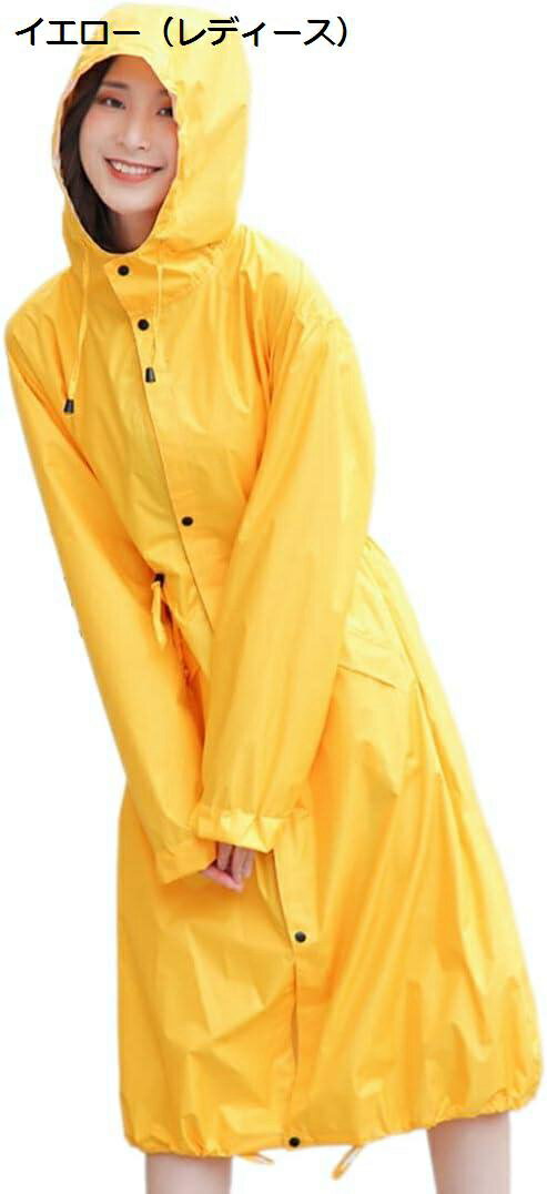 【20%OFFクーポン〜】レインポンチョ レディース メンズ 撥水 レインコート 透湿 軽量 雨合羽 防水 防汚 快適 自転車 バイク アウトドア 雨着 フード...