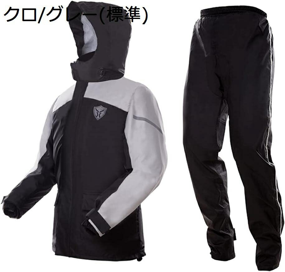 【20%OFFクーポン〜】レインウェア上下セット レインコート メンズ レインスーツ 上下セット 雨合羽 カッパ 撥水 防水 透湿 自転車 バイク スクーター 雨着 登山 釣り 雨具 通勤 通学 レインスーツ 梅雨?台風対策