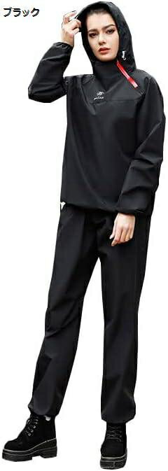 【20%OFFクーポン〜】レインウェア 上下セット メンズ レインスーツ上下セット レディース 撥水 視認性 カッパ 女性 防水 雨合羽 男性 透湿 男女兼用 ...