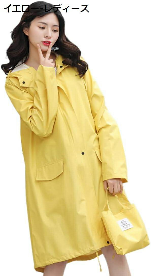 【20%OFFクーポン〜】レインポンチョ レディース メンズ 撥水 レインコート 透湿 軽量 アウトドア 雨合羽 防水 防汚 快適 自転車 バイク 雨着 フード...