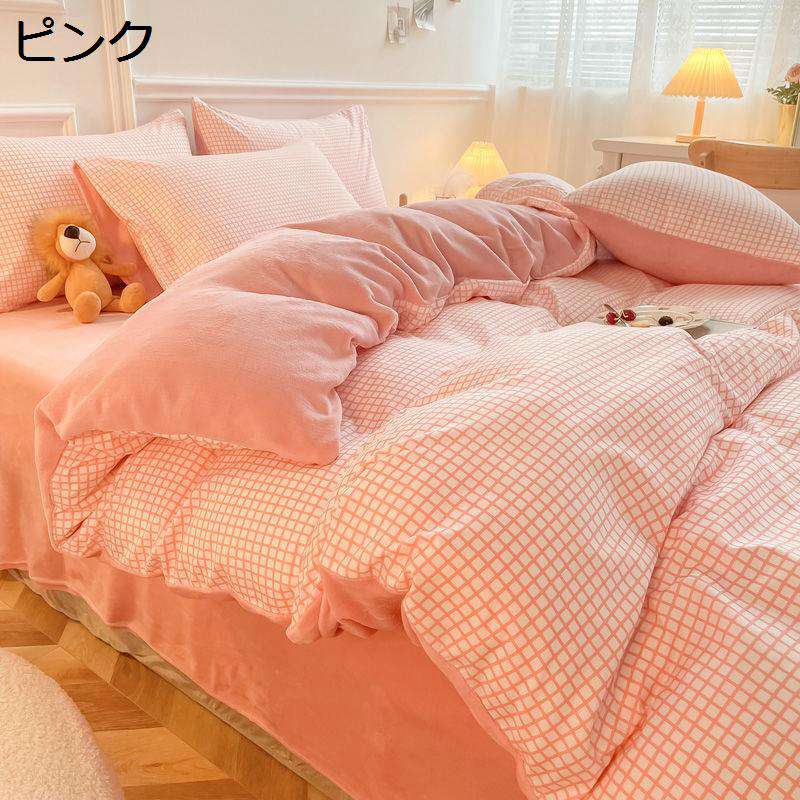 【20%OFFクーポン】掛け布団カバー あったか 秋冬用 極細マイクロファイバー 吸湿発熱 速乾 静電気防止 かけ布団カバー 毛布にもなる2WAY仕様 布団 カバー 掛けカバー 掛けふとんカバー 抗菌防臭 洗える おしゃれ 全開ファスナー