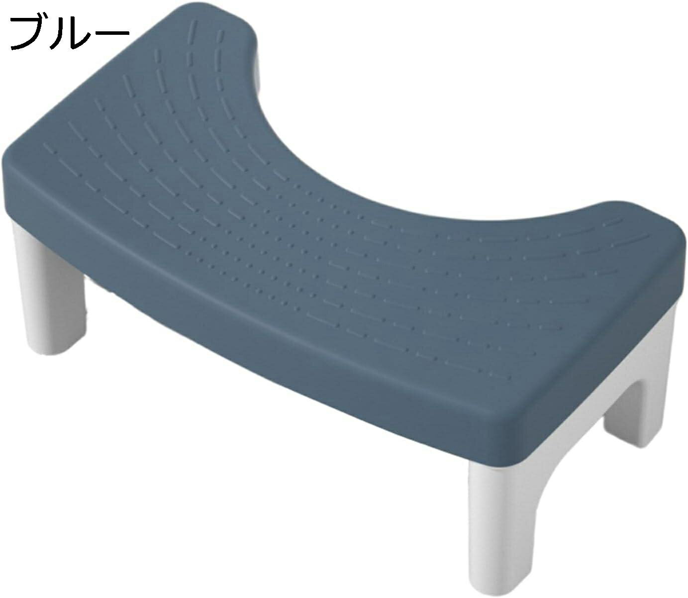 【20%OFFクーポン〜】トイレ 踏み台?足置き台?大人 便秘 解消 自宅 風呂 レトレーニング 洋式 おしゃれ?補助台 ステップ台 厚め?丈夫 耐荷重100kg 幅広い 収納便利 滑り止め 体圧分散 持ち便利 多機能 キッズ?子供 ホワイト