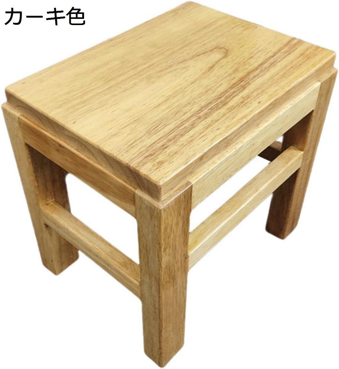 楽天Yokos【20％OFFクーポン】木製 踏み台?ステップ台 フットスツール 大人 子供用 厚め?丈夫 低い 滑り止め 体圧分散 多機能 足置き台?靴交換スツール 自宅 室内 オフィス用 アウトドア 勉強 デスク下 トイレ おしゃれ?シンプル 補助台 カーキ色